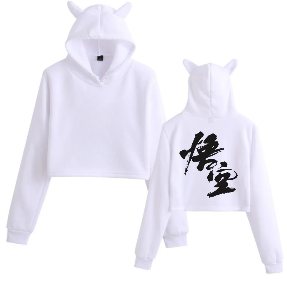 Black Myth : Wukong Women's Hoodie - White Edition with The Monkey King Design