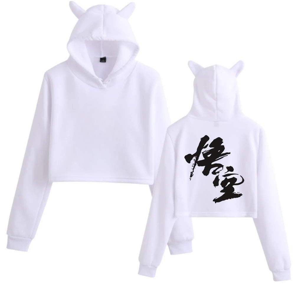 Black Myth : Wukong Women's Hoodie - White Edition with The Monkey King Design