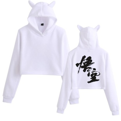 Black Myth : Wukong Women's Hoodie - White Edition with The Monkey King Design