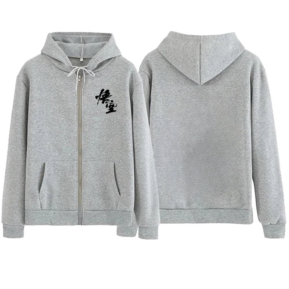 Black Myth : Wukong Hoodie - Gray Edition : The Monkey King Design
