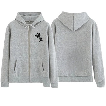 Black Myth : Wukong Hoodie - Gray Edition : The Monkey King Design