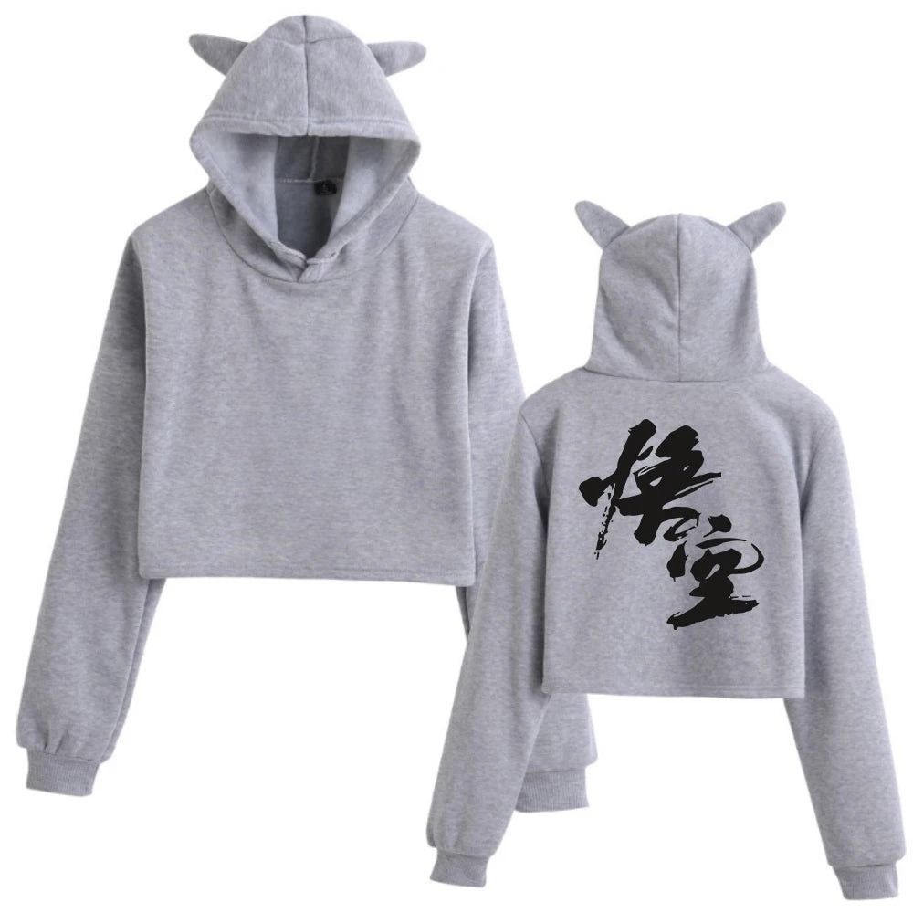 Black Myth : Wukong Women's Hoodie - Gray Edition with The Monkey King Design