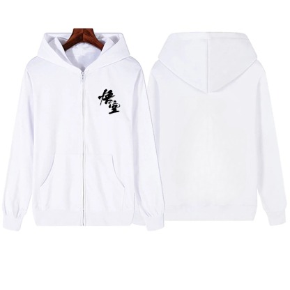 Black Myth : Wukong Hoodie - White Edition: The Monkey King Design