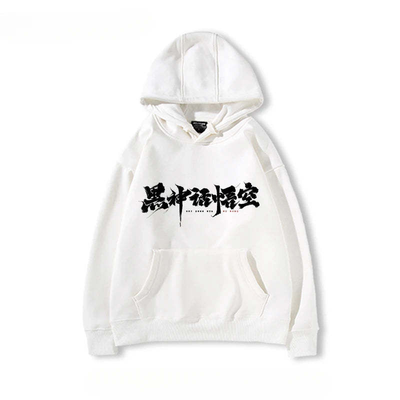 Fierce Calligraphy Hoodie - White