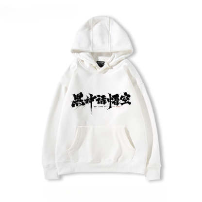 Fierce Calligraphy Hoodie - White