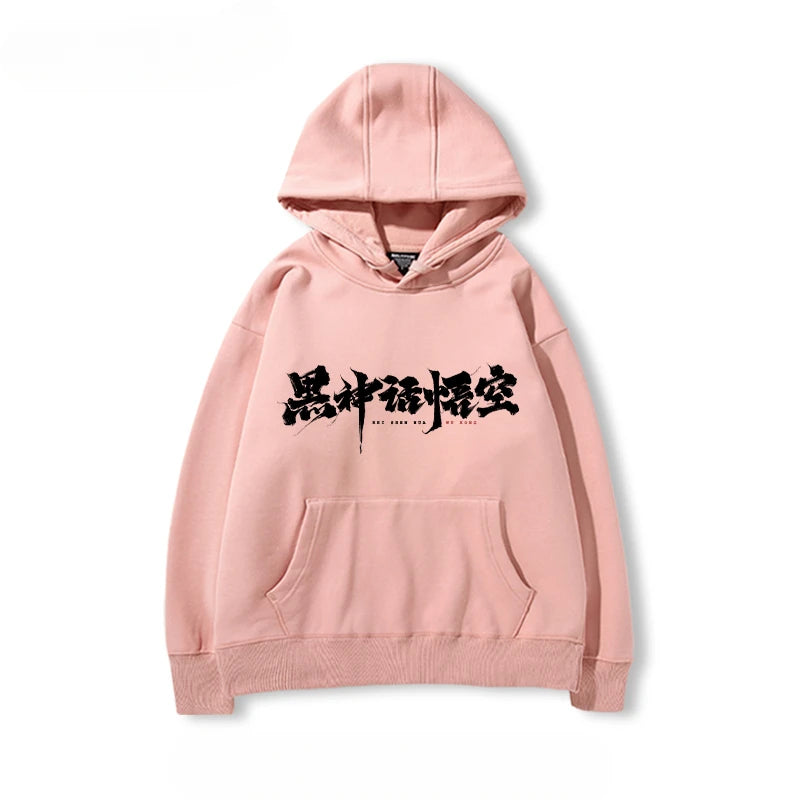 Fierce Calligraphy Hoodie - Pink