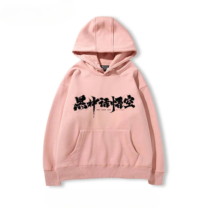 Fierce Calligraphy Hoodie - Pink