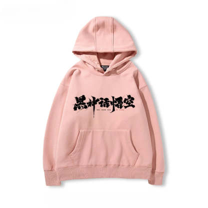 Fierce Calligraphy Hoodie - Pink