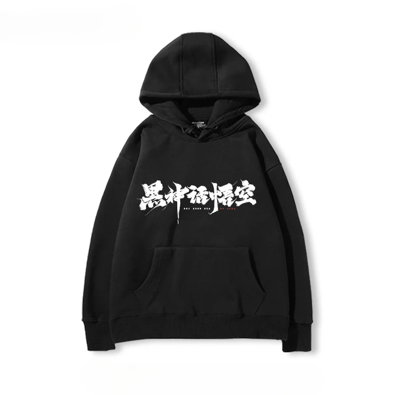 Fierce Calligraphy Hoodie - Black