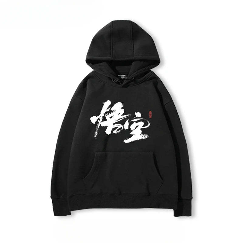 Bold Calligraphy Hoodie - Black