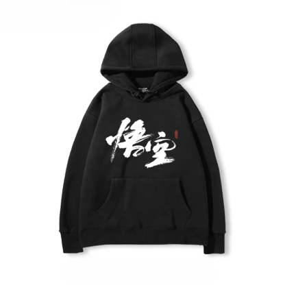 Bold Calligraphy Hoodie - Black