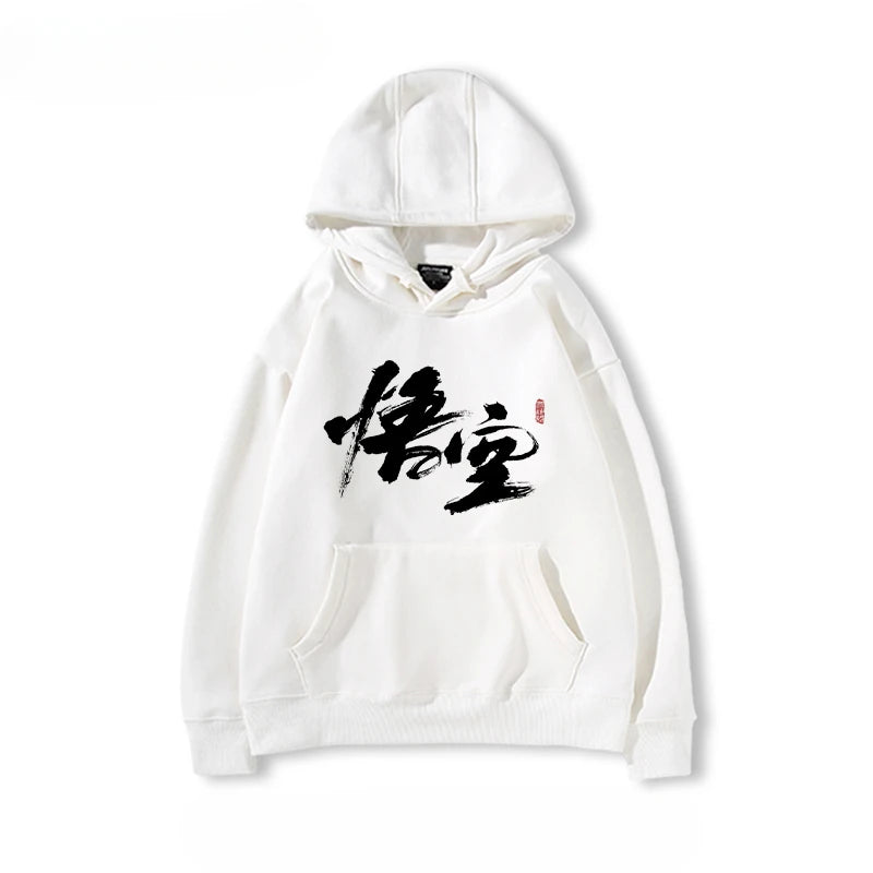 Bold Calligraphy Hoodie - White