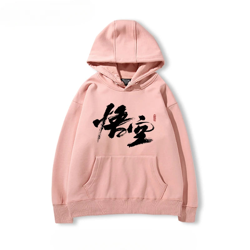 Fierce Warrior Hoodie - Pink