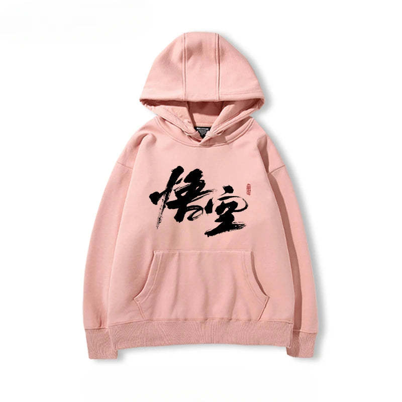 Fierce Warrior Hoodie - Pink