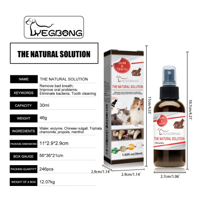 PET TEETH CLEANING SPRAY