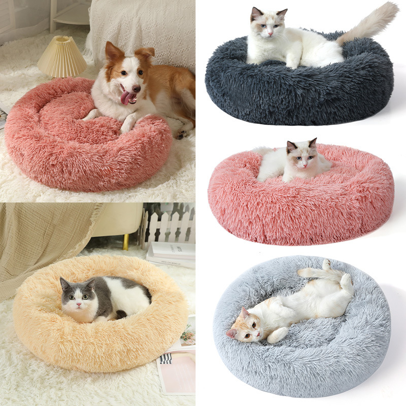 Cozy Soft Donut Cuddler Bed 