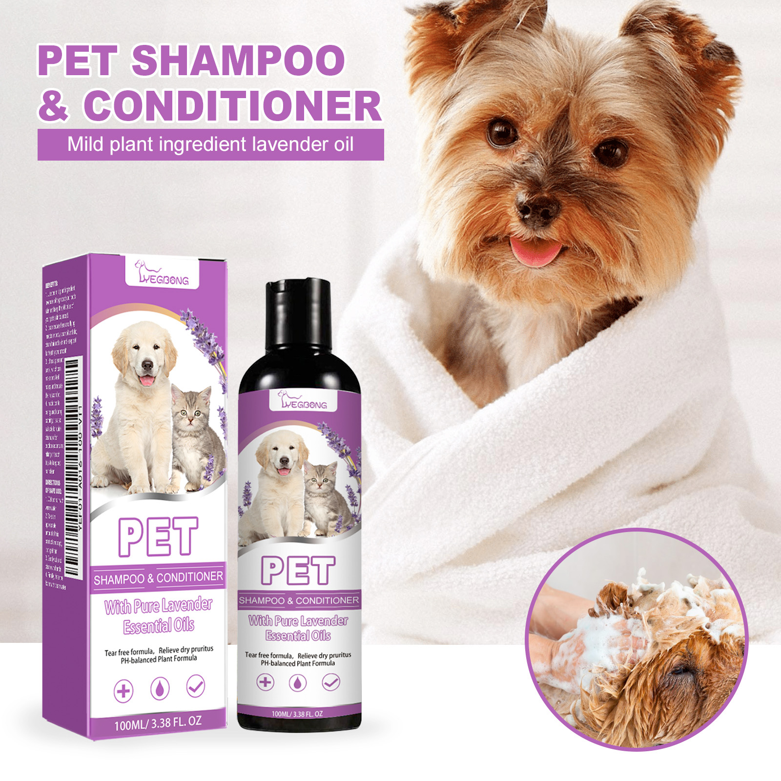 PET SHAMPOO& CONDITIONER
