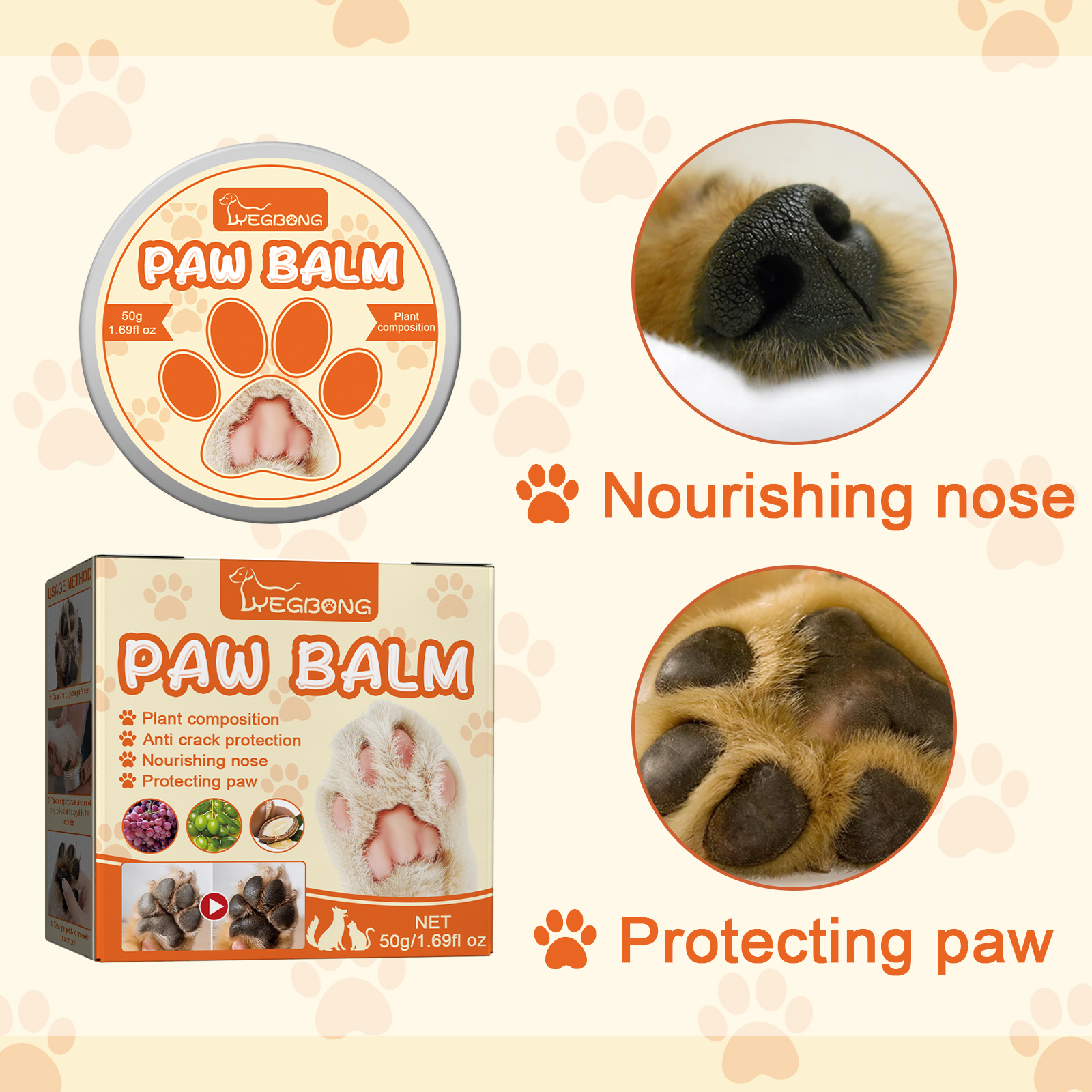PAW BALM