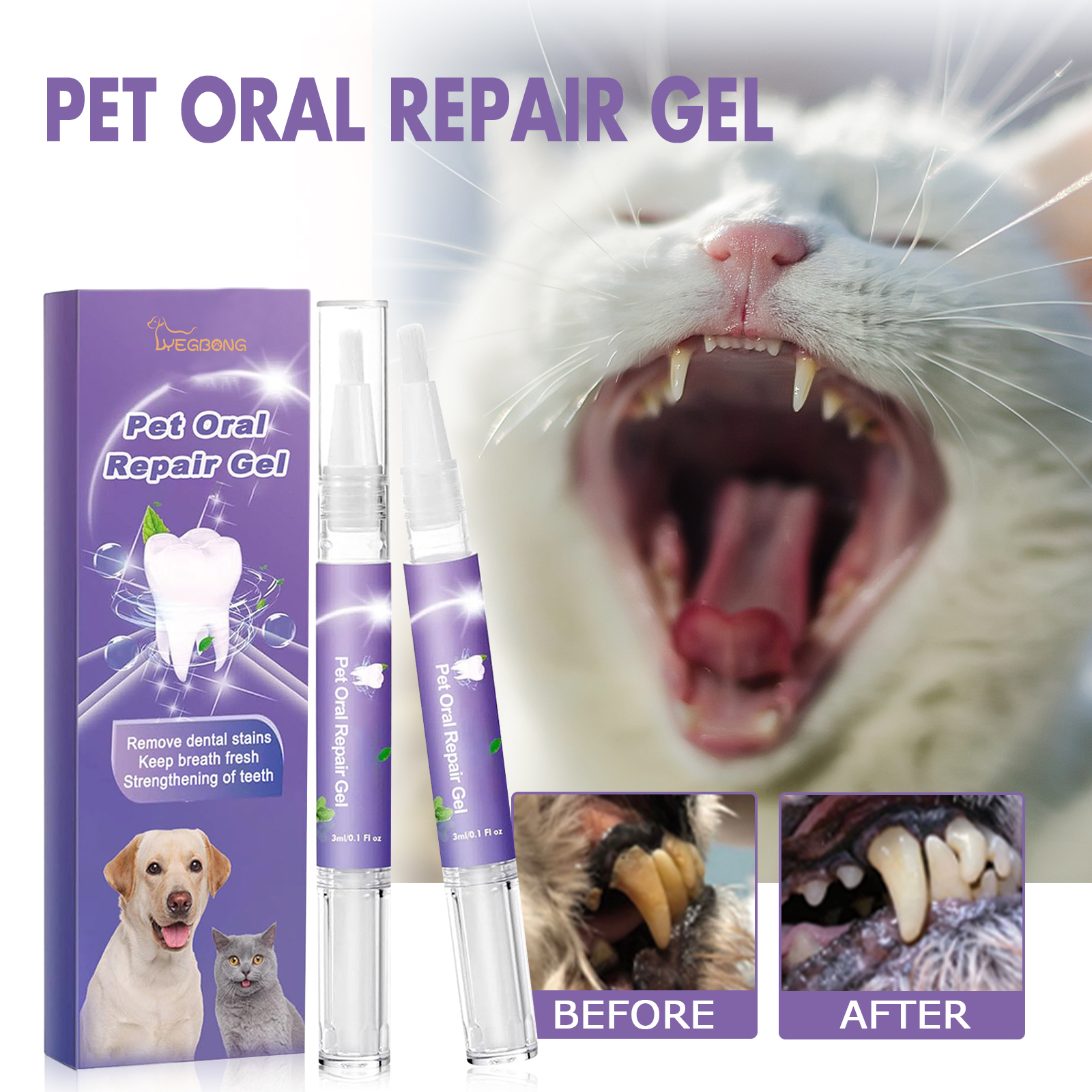 PET ORAL REPAIR GEL