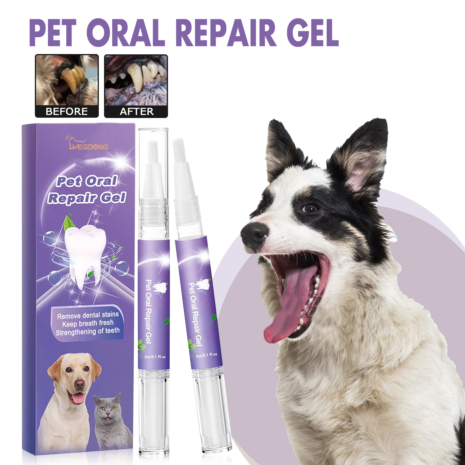 PET ORAL REPAIR GEL