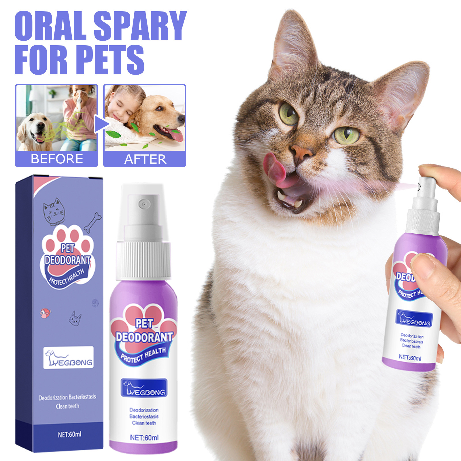 ORAL SPARY FOR PETS