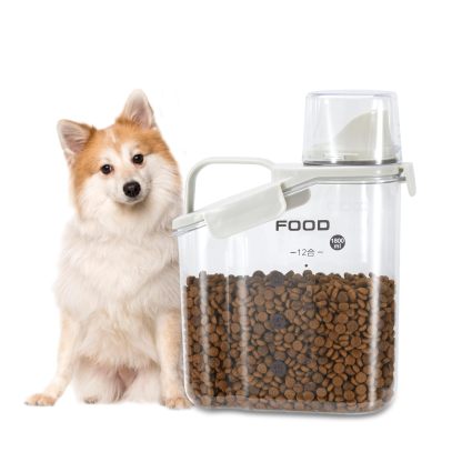 Pet Food Storage Container