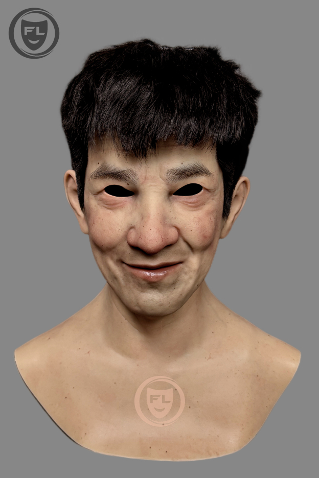 Realistic Kabu silicone mask facial details