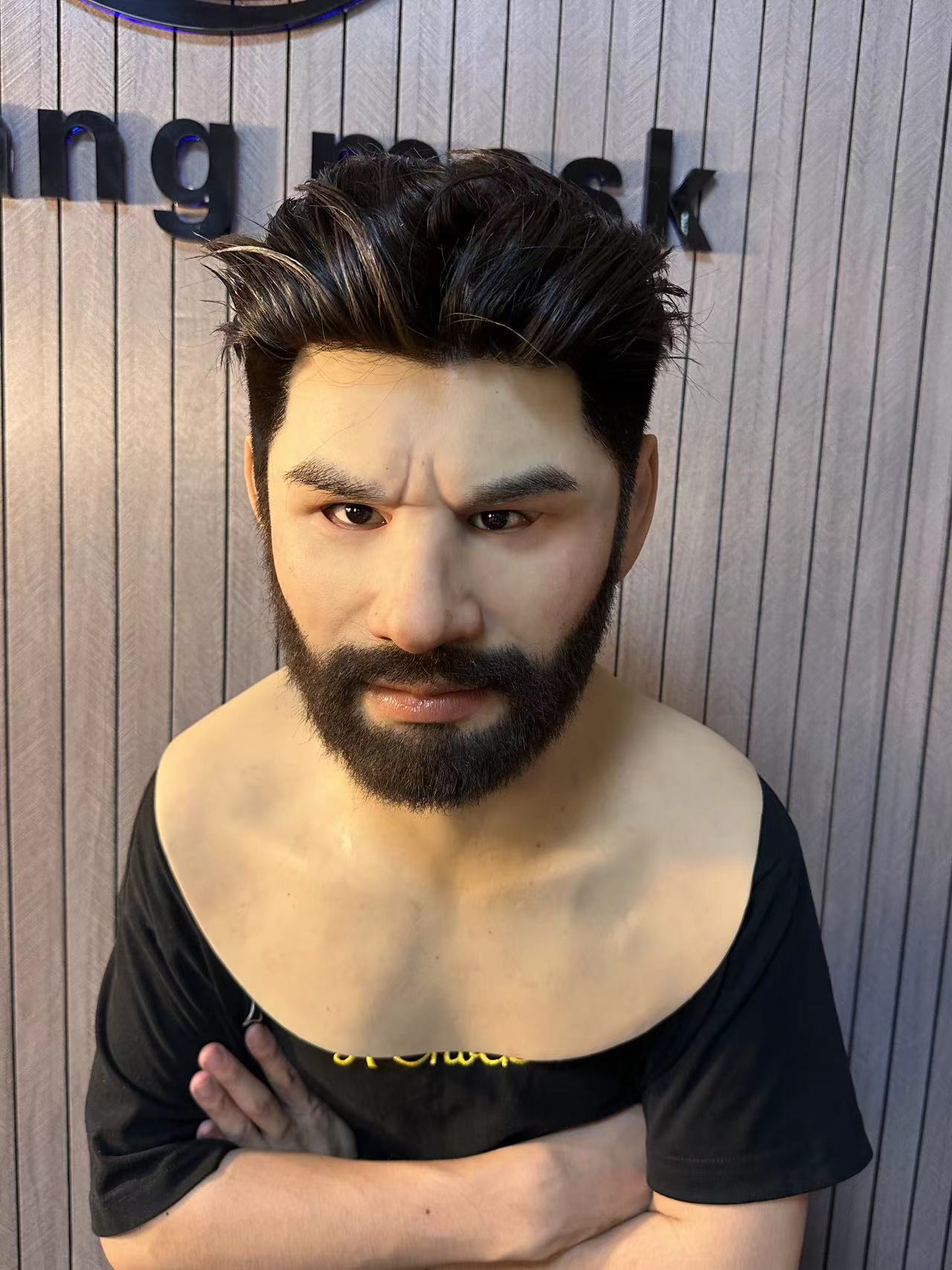 Brother with a beard