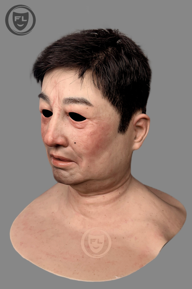 Ultra realistic Asian male cosplay mask