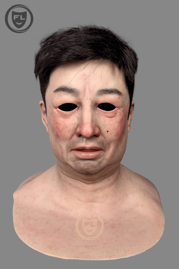 Realistic Asian male silicone mask close-up