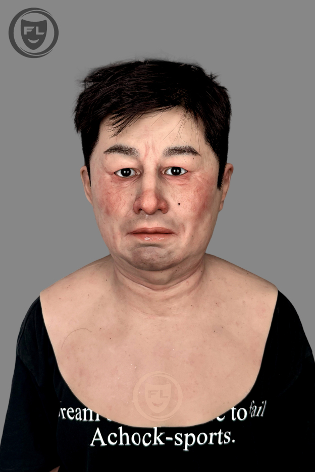Asian male silicone mask front view