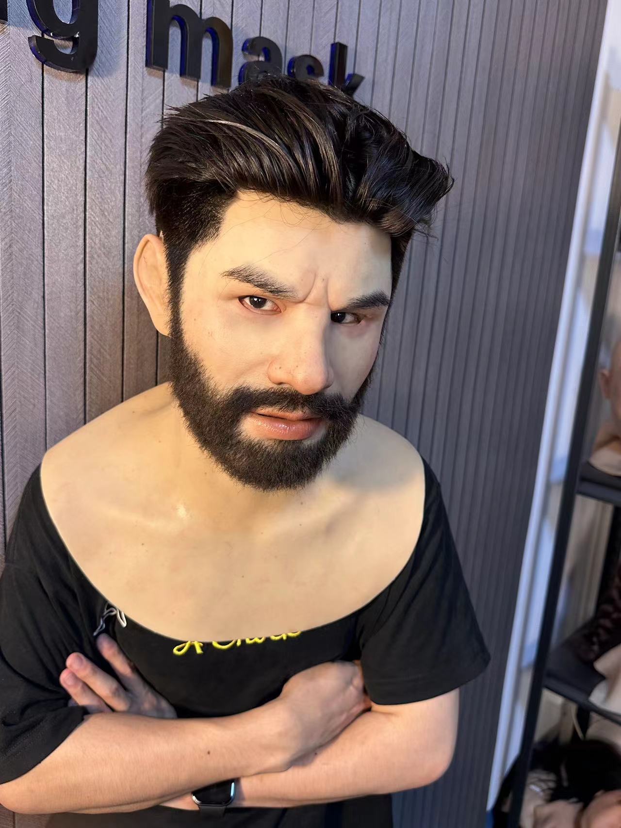 Brother with a beard