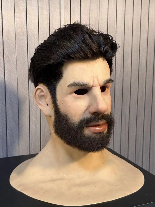 Brother with a beard