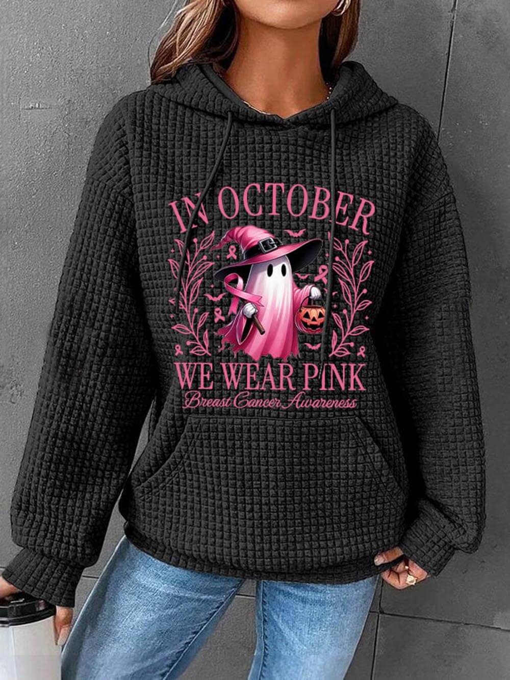 Halloween Ghost Propaganda Warrior Waffle Hoodies-CALLISTARI