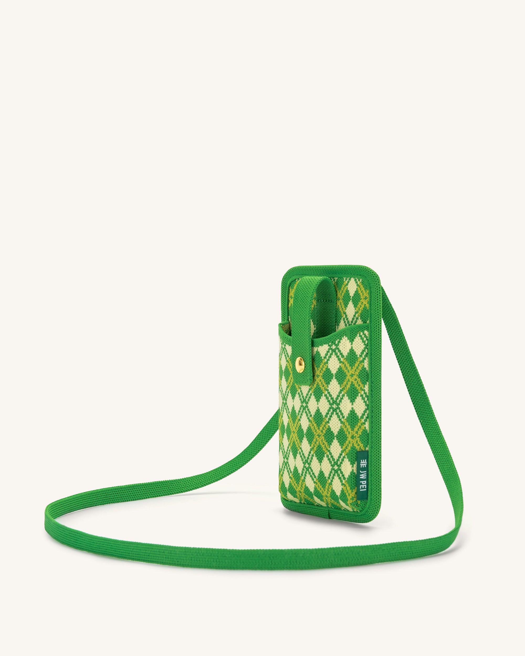 Aylin Knitted Phone Bag - Green & Yellow-Mesadic