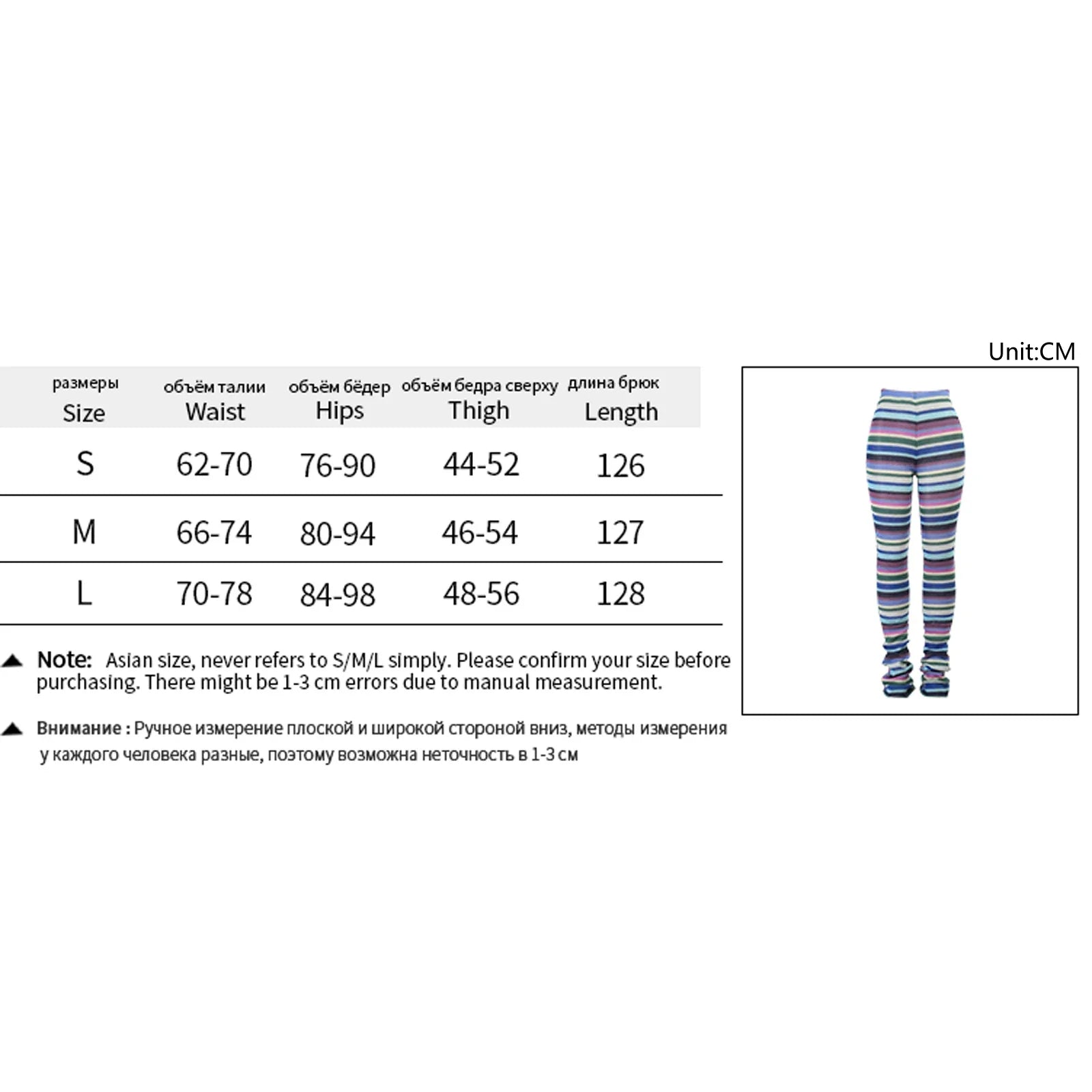 Colorful Striped Knitted Trousers Random Printed High Waist Slim Fit Daily Pants-Mesadic