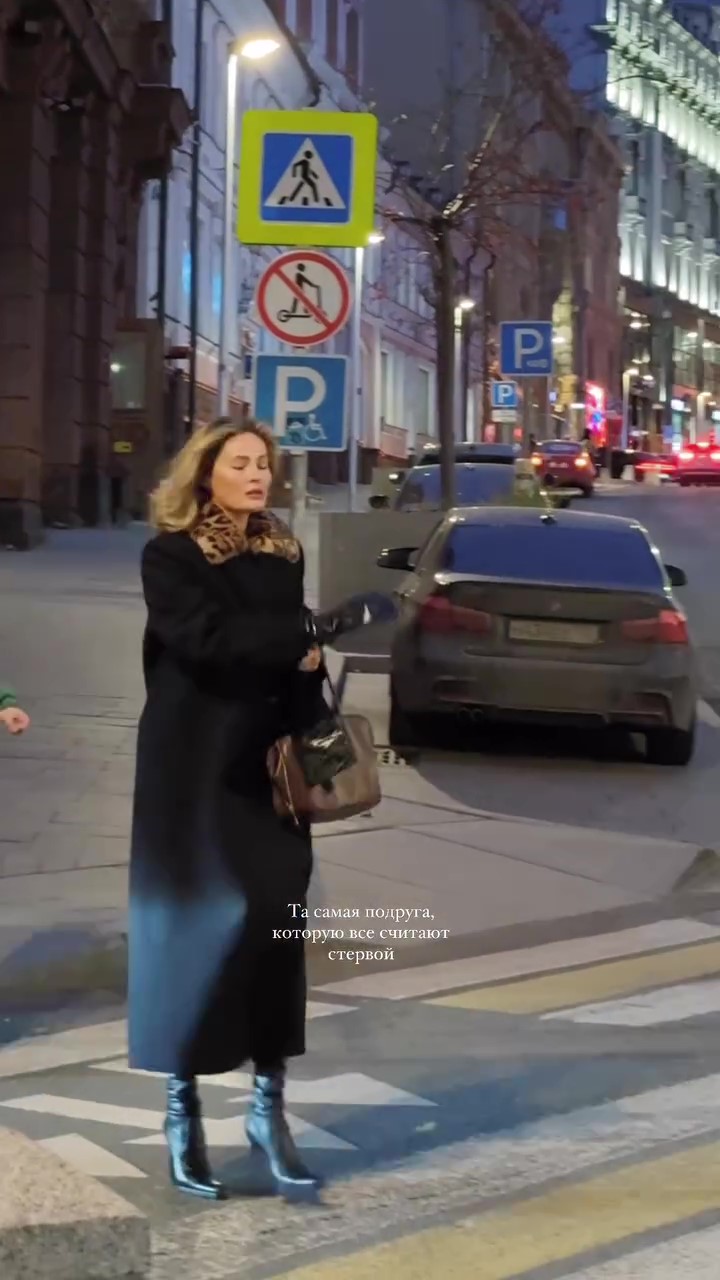 Black leopard print fur collar winter coat