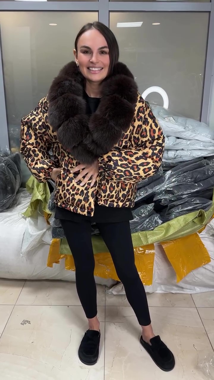 Leopard print large fur collar winter coat