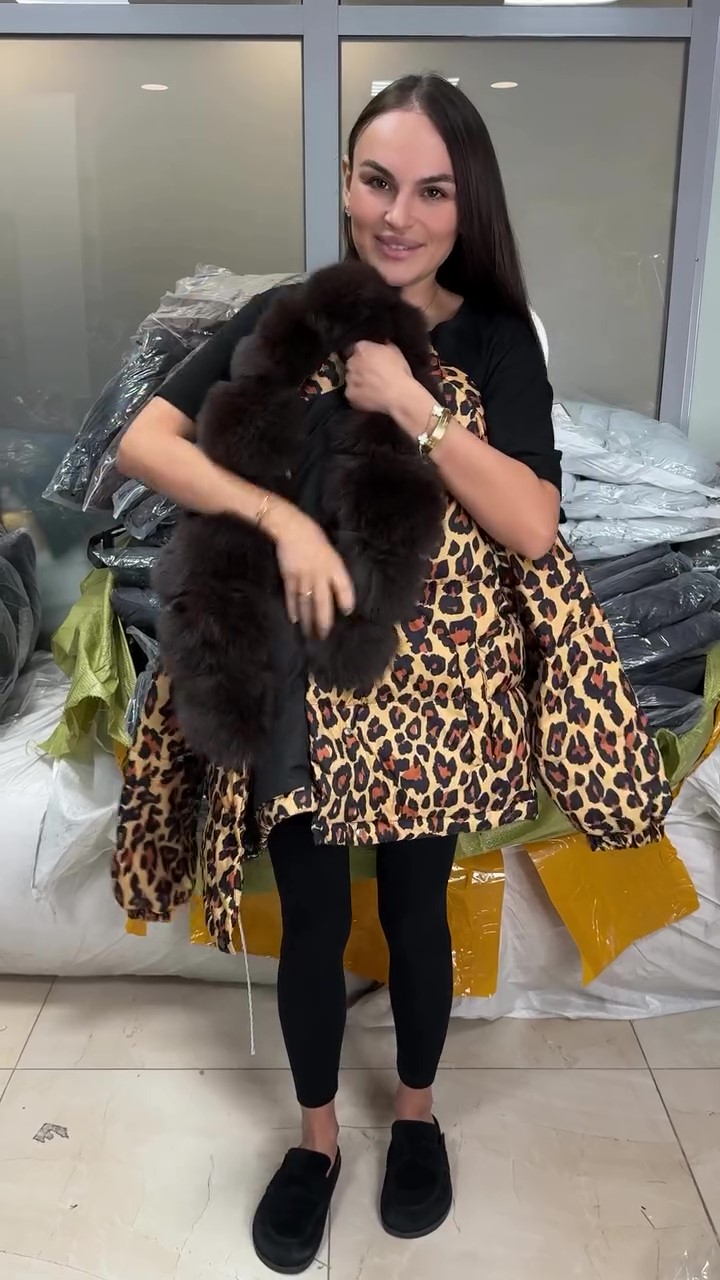 Leopard print large fur collar winter coat