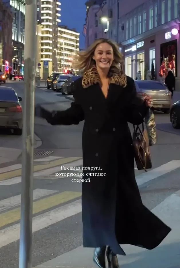 Black leopard print fur collar winter coat