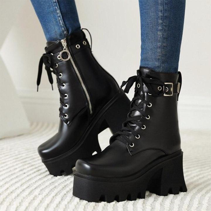 Benito Ankle Boots-CALLISTARI