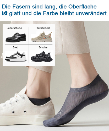 【Antibakteriell und geruchshemmend 】Coolmax Invisible Boat Socks🏅 Angebot offen, niedrigster Preis 20 Paar für nur 10 Euro!