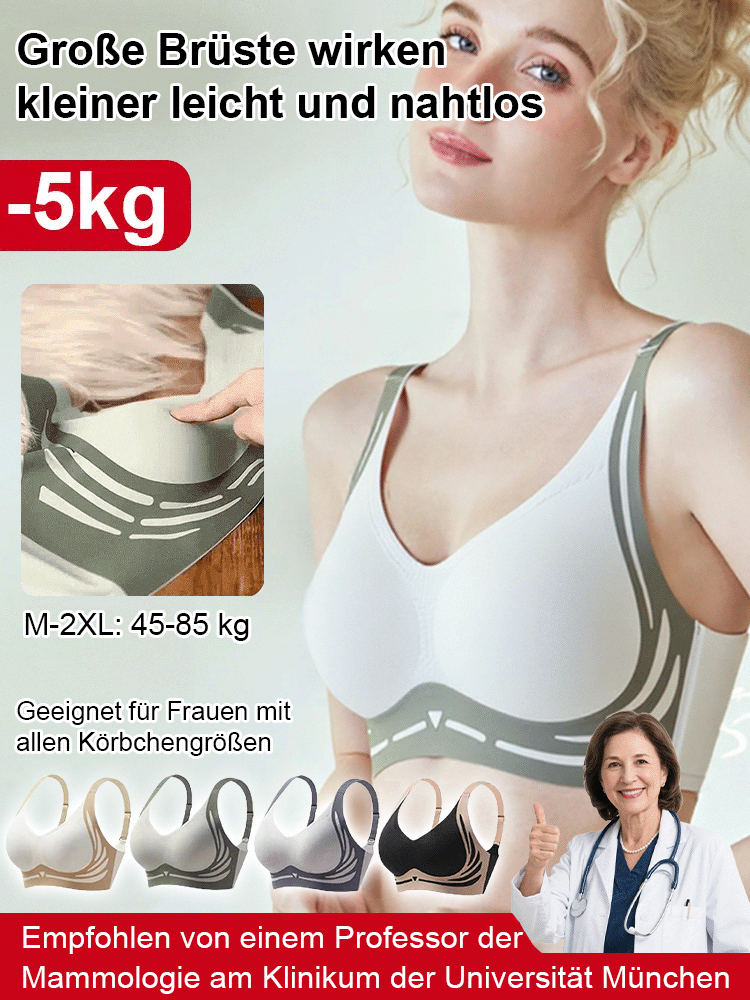 【Kostenlose Testversion】Nicht abfärbende, formende Unterwäsche🏅Große Brüste klein zeigen, sofort 10kg dünner machen！