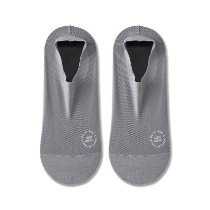 【Antibakteriell und geruchshemmend 】Coolmax Invisible Boat Socks🏅 Angebot offen, niedrigster Preis 20 Paar für nur 10 Euro!