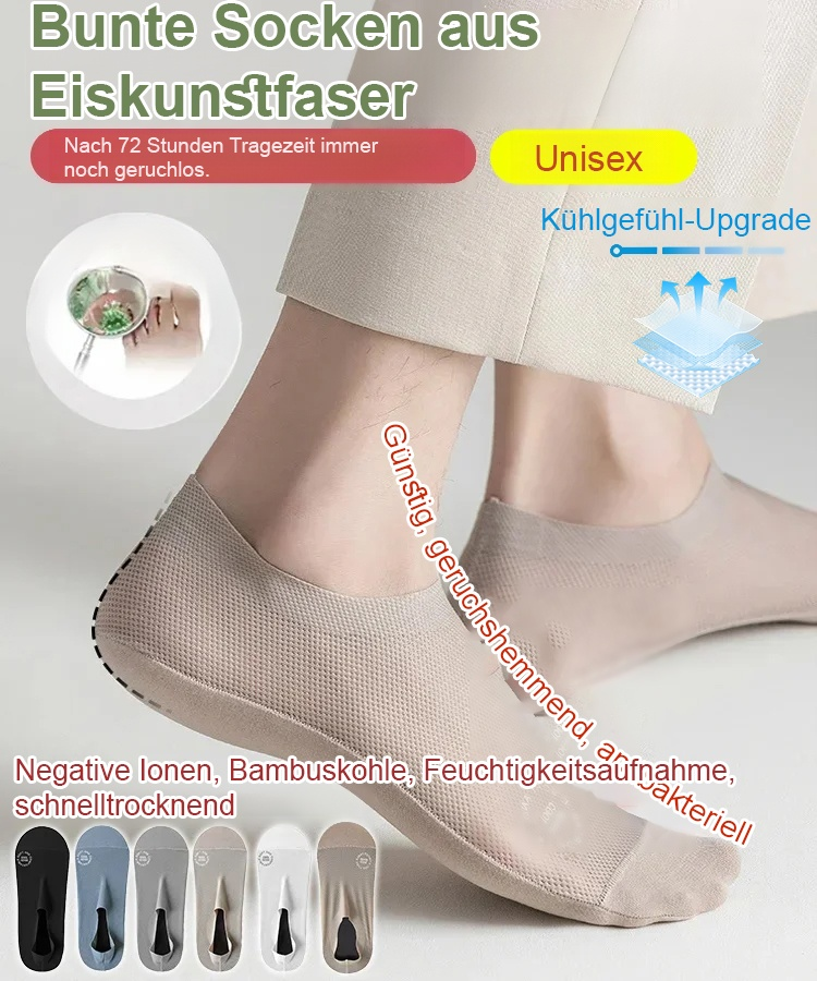 【Antibakteriell und geruchshemmend 】Coolmax Invisible Boat Socks🏅 Angebot offen, niedrigster Preis 20 Paar für nur 10 Euro!