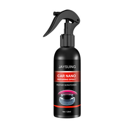 【Auto-Nano-Beschichtungsspray】