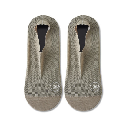 【Antibakteriell und geruchshemmend 】Coolmax Invisible Boat Socks🏅 Ang