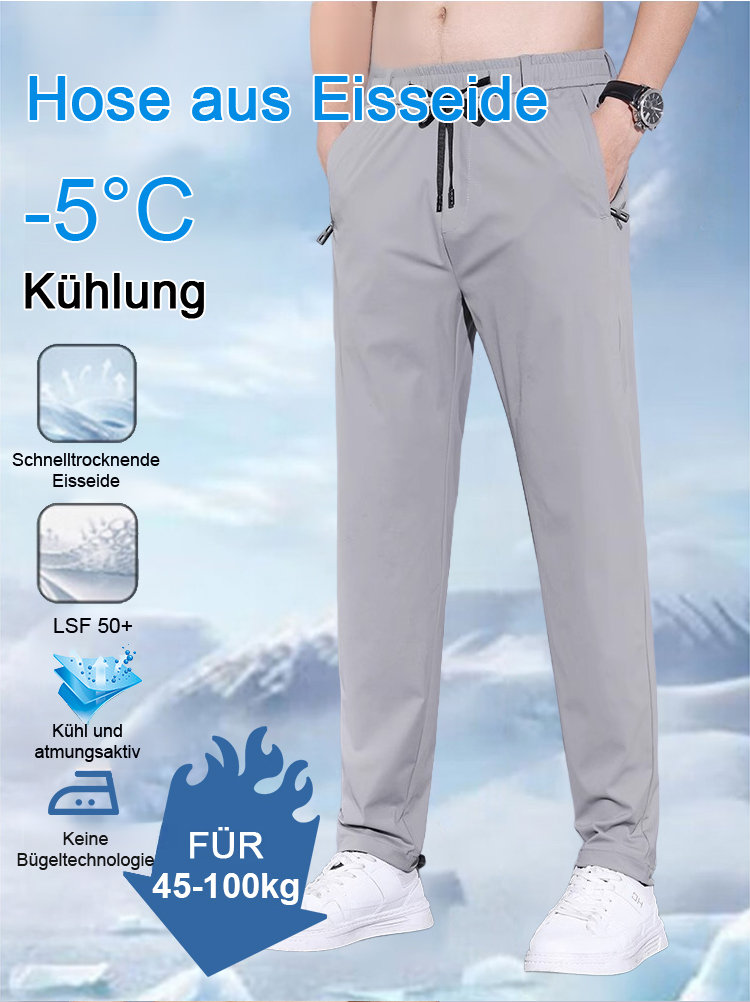 🌟【Neue Coolmax-Eis-Hose 2025】Rabattaktion ist eröffnet. 3 Stück für 49€！🌟