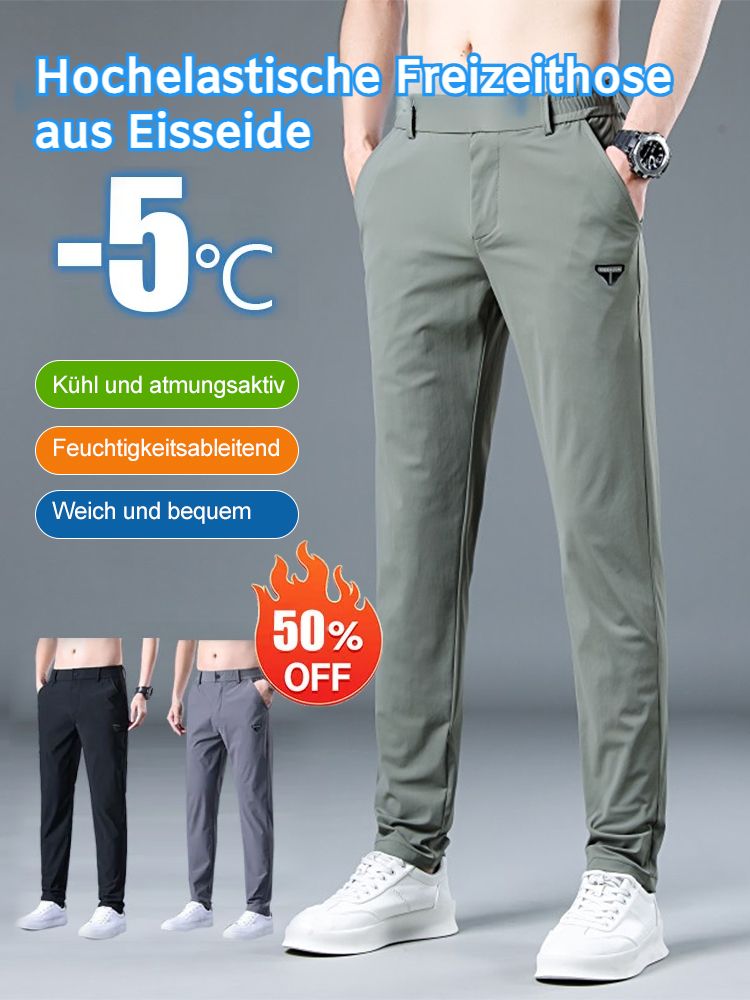 🌟【Neue Coolmax-Eis-Hose 2025】Rabattaktion ist eröffnet. 3 Stück für 54€!🌟