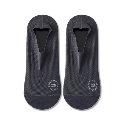 【Antibakteriell und geruchshemmend 】Coolmax Invisible Boat Socks🏅 Angebot offen, niedrigster Preis 20 Paar für nur 10 Euro!